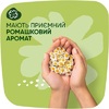 Прокладки Naturella Ultra Normal №10