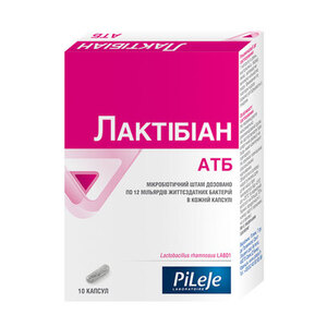 Лактибиан АТБ капс. №10 Pileje