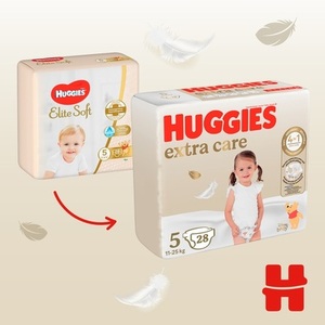 Підгузники Хаггіс Extra Care 5 №28
