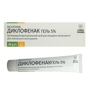 Диклофенак гель 5% туба 50г ТМ Fidem Pharm