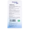 Элиминаль гель д/перор.прим.20г стик-пакет №20