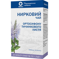 ДУБЛЬ Почечный чай Виола ф/п 1,5г №20