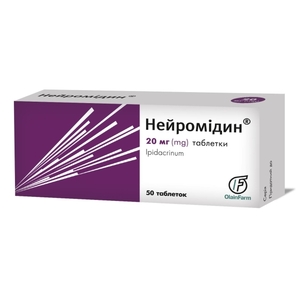 Нейромидин таблетки по 20 мг 50 шт. (10х5)