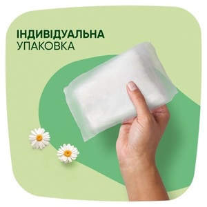 Прокладки Naturella Camomile Maxi Single с крылышками №8