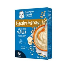 Каша Gerber молочна пшенично-вівсяна Кіноа, банан 240г