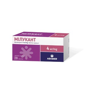 Мілукант таблетки по 4 мг 28 шт.