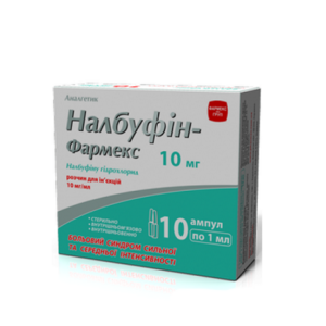 Налбуфін-фармекс розчин для інєкцій 10 мг/мл в ампулах по 1 мл 10 шт. (5х2)
