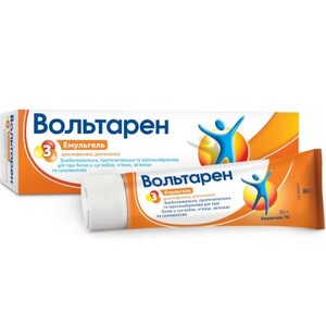 ДУБЛЬ Вольтарен емульгель 1% туба 50г