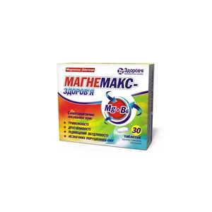 Магнемакс-Здоровье таблетки 30 шт. (10х3)