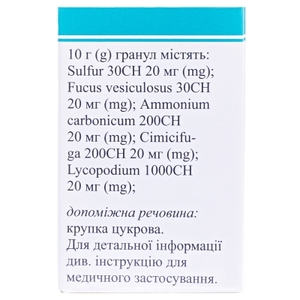 Вес-норма гранулы по 10 г в пенале