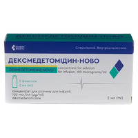 Дексмедетомідин-Ново концентрат д/р-ну д/інф.100 мкг/мл 2мл фл. №5