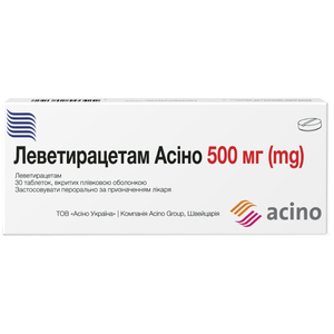 Леветирацетам Асіно табл. 500мг №30