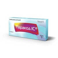 Паракод IC таблетки 10 шт.