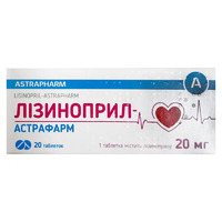 Лизиноприл-Астрафарм таблетки по 20 мг 60 шт.
