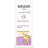 Зубной гель Weleda для детей с фтором JUNIOR 6-12 лет 50мл