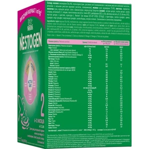 Смесь Нестожен-2 1000 г