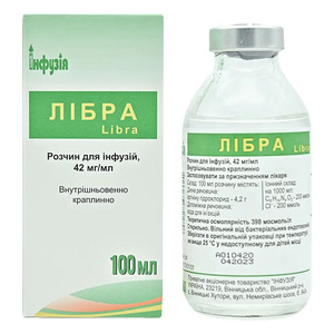 Либра раствор для инфузий 42 мг/мл по 100 мл во флаконе 1 шт. - Инфузия