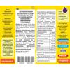 Сок Чудо-чадо яблочно-сливовый с мякотью, сахаром и витамином С 200 мл