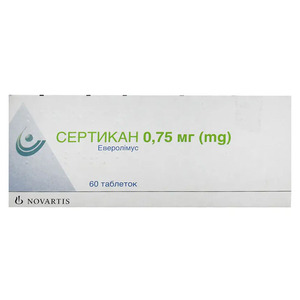 Сертикан табл. 0,75мг №60