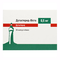 Дутастерид-Виста капсулы по 0.5 мг 30 шт. (10х3)