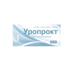 Уропрокт супп. рект. 2,3г №10