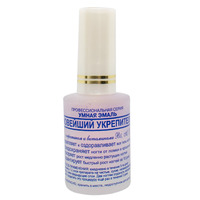 Розумна емаль Frenchi Найновіший Зміцнювач для нігтів 11 мл