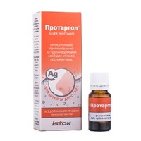 Протаргол порошок 0,2 г у флаконі 1 шт.