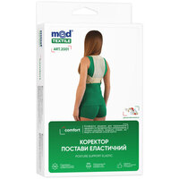 Коректор постави Medtextile 2001 еластичний р S-M