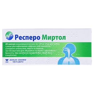 Респеро миртол капсулы по 120 мг 20 шт. (10х2)