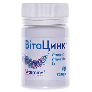 ВітаЦинк Вітамін капс.№40