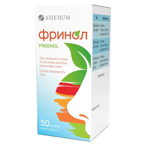 Фринол капли по 50 мл во флаконе