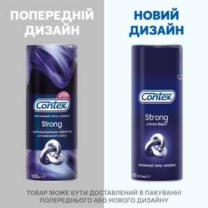 Гель-смазка Contex Strong для анал секса 100 мл 20%