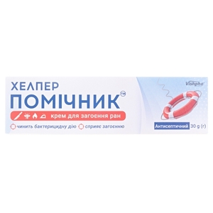 Хелпер-Помощник крем туба 30г Житомир