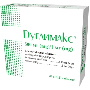 Дуглимакс таблетки по 500 мг/1 мг 30 шт. (15х2)