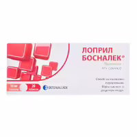 Лоприл Босналек таблетки по 10 мг 20 шт. (10х2)