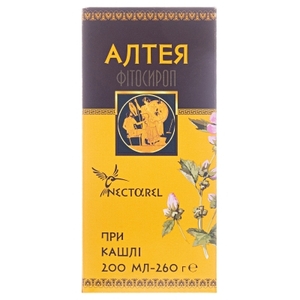 Фитосироп Алтея фл. 200мл