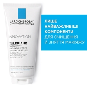 Крем-гель La Roche-Posay Толеран Очищающий для чувствительной кожи лица лица 200 мл