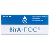 Віта-ПОС мазь очна 5г №1