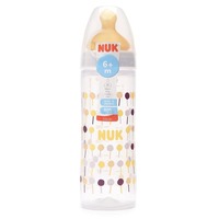 Пляшечка Nuk Classic 10741646 з латексною соскою 250 мл
