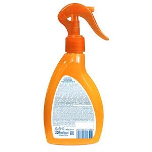 Молочко для загара Sun Energy Kids чувствительная кожа SPF50+ 200мл