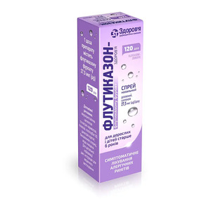 Флутиказон-Здоровье спрей наз 27.5мкг флакон 120доз