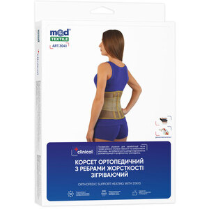 Корсет Medtextile 3041 согревающий з 3 ребрами жесткости р.XXXL/XXXXL люкс