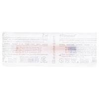 Шприц 3-х комп. с 1-й иглой 23G (0,6х25мм) 2мл №1 Tiramed