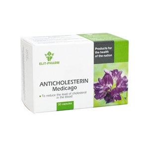 Антихолестерин-люцерна капс. №50