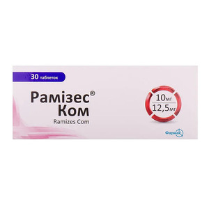 Рамизес Ком таблетки по 10 мг/12.5 мг 30 шт. (10х3)