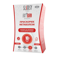 Жуйдемен капс. 500мг №60