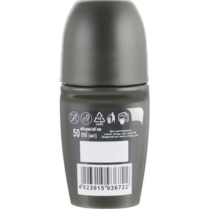 Антиперспирант Cool Men Ultrasensitive ролик 50мл