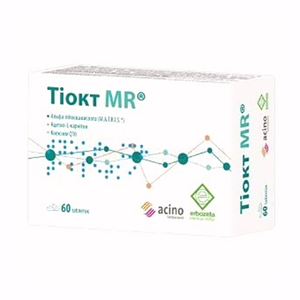 Тіокт MR табл. №60