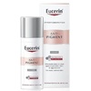Крем Eucerin 69646 EvenBrighter для лица ночной депигментирующий 50мл