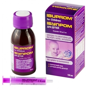 Ібупром Бебі для дітей суспензія 100 мг/5 мл по 100 мл у флаконі